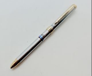 Zebra sharbo 1st gen 1970s multi function pen ballpoint & pencil ...