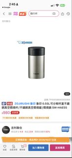 由 roxanneltt (刊登 ID 1470009189，圖片 1) 提交，位於 的 (類別：)，說明：。