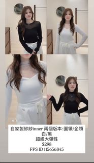 （分類：）位於 。 由 fafafachaaaaaaa 提交（商品編號 1470108330，圖片 1）。簡介： 。