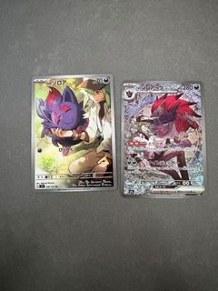 （分類：）位於 。 由 qg4pbwnqkm03644 提交（商品編號 1470085588，圖片 1）。簡介： 。
