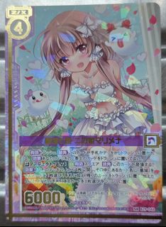 （分類：）位於 。 由 lamkinpang686 提交（商品編號 1470094609，圖片 1）。簡介： 。