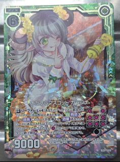 （分類：）位於 。 由 lamkinpang686 提交（商品編號 1470096168，圖片 1）。簡介： 。