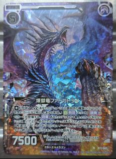 （分類：）位於 。 由 lamkinpang686 提交（商品編號 1470094788，圖片 1）。簡介： 。