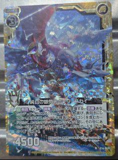 （分類：）位於 。 由 lamkinpang686 提交（商品編號 1470095409，圖片 1）。簡介： 。