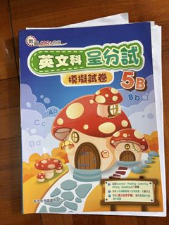 （分類：）位於 。 由 acharlotte9988 提交（商品編號 1470180194，圖片 1）。簡介： 。