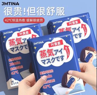 （分類：）位於 。 由 siuyi1014 提交（商品編號 1470194665，圖片 1）。簡介： 。