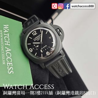 （分類：）位於 。 由 watchaccess888 提交（商品編號 1470246873，圖片 1）。簡介： 。