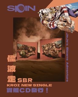 （分類：）位於 。 由 jikochu 提交（商品編號 1470177367，圖片 1）。簡介： 。