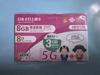 （分類：）位於 。 由 benleung613 提交（商品編號 1470234792，圖片 1）。簡介： 。