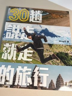 （分類：）位於 。 由 candacecho25074 提交（商品編號 1470320898，圖片 1）。簡介： 。