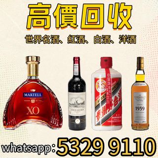 （分類：）位於 。 由 quickcat.d41583 提交（商品編號 1470184447，圖片 1）。簡介： 。