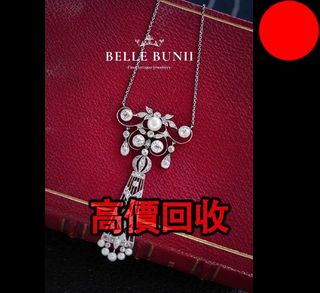 （分類：）位於 。 由 biao77157-37188 提交（商品編號 1470239272，圖片 1）。簡介： 。