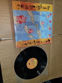 （分類：）位於 。 由 fat7963 提交（商品編號 1470343373，圖片 1）。簡介： 。