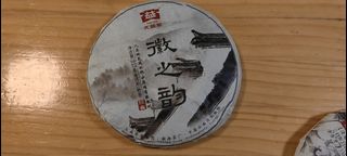（分類：）位於 。 由 last_of_us 提交（商品編號 1470346181，圖片 1）。簡介： 。