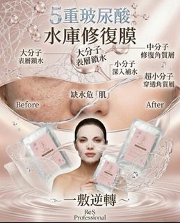 （分類：）位於 。 由 cocl1627 提交（商品編號 1470239164，圖片 1）。簡介： 。