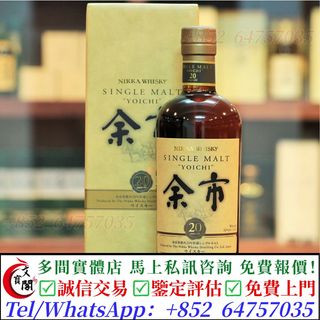（分類：）位於 。 由 manbokok 提交（商品編號 1470226581，圖片 1）。簡介： 。