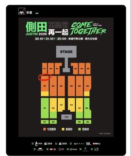 （分類：）位於 。 由 johnny6691 提交（商品編號 1470249843，圖片 1）。簡介： 。
