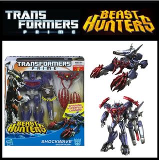 (Category: ) located in . Submitted by toys4all (Listing ID 1470189680, Image 1). Description: .