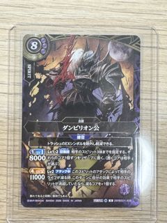 （分類：）位於 。 由 dl123456789 提交（商品編號 1470281992，圖片 1）。簡介： 。