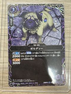 （分類：）位於 。 由 dl123456789 提交（商品編號 1470285039，圖片 1）。簡介： 。