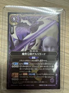 （分類：）位於 。 由 dl123456789 提交（商品編號 1470284666，圖片 1）。簡介： 。