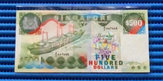 (Category: ) located in . Submitted by banknotes (Listing ID 1470148292, Image 1). Description: .