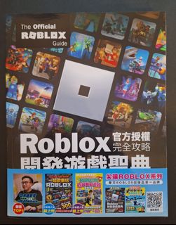 （分類：）位於 。 由 gimpfarm 提交（商品編號 1470248492，圖片 1）。簡介： 。