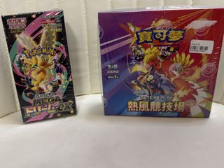 （分類：）位於 。 由 ptcg_luckyplayer 提交（商品編號 1470262196，圖片 1）。簡介： 。