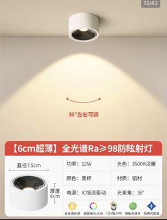 （分類：）位於 。 由 clementchichi 提交（商品編號 1470274172，圖片 1）。簡介： 。