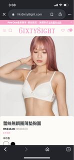 （分類：）位於 。 由 cymmoood 提交（商品編號 1470221340，圖片 1）。簡介： 。