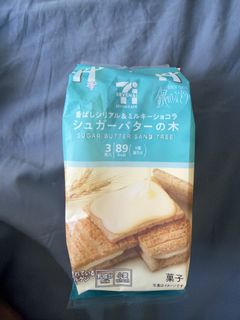 （分類：）位於 。 由 yl.hippoman 提交（商品編號 1470161889，圖片 1）。簡介： 。