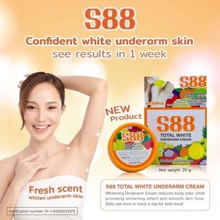 （分類：）位於 。 由 hkponlineshop 提交（商品編號 1470253493，圖片 1）。簡介： 。