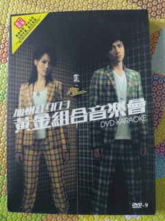（分類：）位於 。 由 e88998899 提交（商品編號 1470214873，圖片 1）。簡介： 。