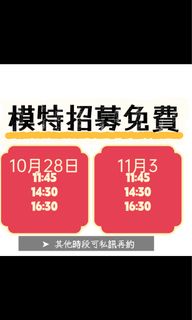 （分類：）位於 。 由 tracybbchu 提交（商品編號 1470299150，圖片 1）。簡介： 。