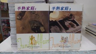 （分類：）位於 。 由 yukichi24 提交（商品編號 1470196849，圖片 1）。簡介： 。