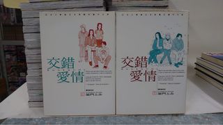 （分類：）位於 。 由 yukichi24 提交（商品編號 1470197006，圖片 1）。簡介： 。