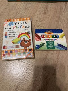 （分類：）位於 。 由 wen.wan 提交（商品編號 1470277051，圖片 1）。簡介： 。