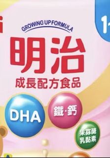 由 mashimarochen (刊登 ID 1470187866，圖片 1) 提交，位於 的 (類別：)，說明：。