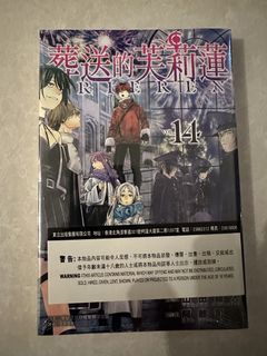 （分類：）位於 。 由 lundan 提交（商品編號 1470302626，圖片 1）。簡介： 。