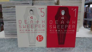 （分類：）位於 。 由 yukichi24 提交（商品編號 1470203315，圖片 1）。簡介： 。