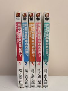 （分類：）位於 。 由 panda_yt 提交（商品編號 1470234091，圖片 1）。簡介： 。