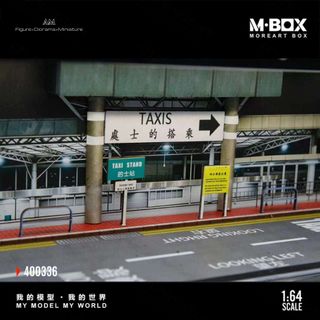 🚞 收纳/展示盒/格納庫 收藏品 3