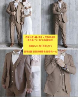 （分類：）位於 。 由 miss.520 提交（商品編號 1470286054，圖片 1）。簡介： 。