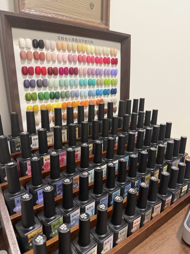花校长甲油胶，, Beauty & Personal Care, Hands & Nails Accessories on Carousell