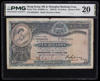 （分類：）位於 。 由 mr.wong_money 提交（商品編號 1470176655，圖片 1）。簡介： 。