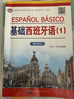 （分類：）位於 。 由 jacqq_qq 提交（商品編號 1470225169，圖片 1）。簡介： 。