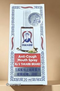 （分類：）位於 。 由 easylili 提交（商品編號 1470270842，圖片 1）。簡介： 。