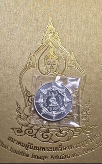 （分類：）位於 。 由 fat198303 提交（商品編號 1470242530，圖片 1）。簡介： 。