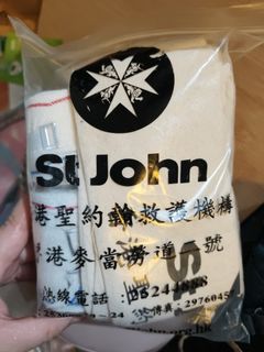 （分類：）位於 。 由 kingking520 提交（商品編號 1470263765，圖片 1）。簡介： 。