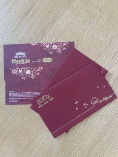 （分類：）位於 。 由 beload 提交（商品編號 1470284660，圖片 1）。簡介： 。